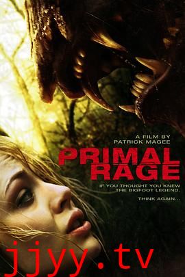 原始狂暴:大脚怪传奇