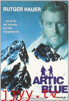 惊险之旅（原声版）