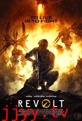 铁甲战神（原声版）