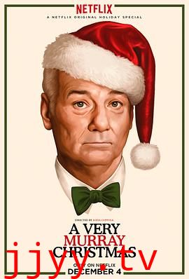 一个很默瑞的圣诞节