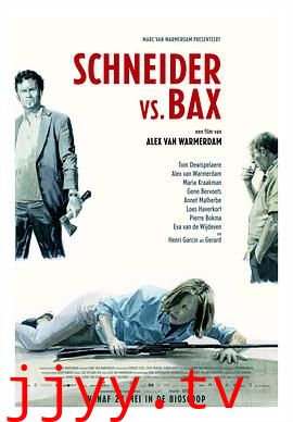 施耐德对决巴克斯