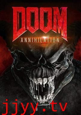 毁灭战士：灭绝