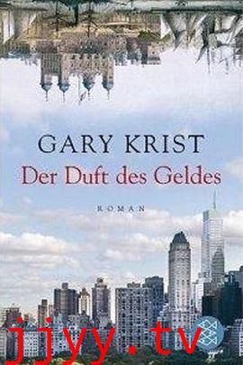 爱情香水(原声版)