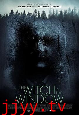 窗子里的女巫