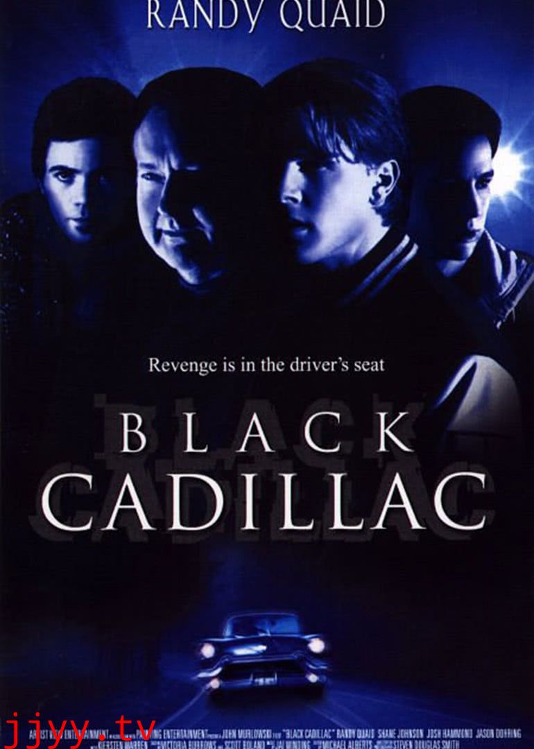 黑色凯迪拉克(普通话版)