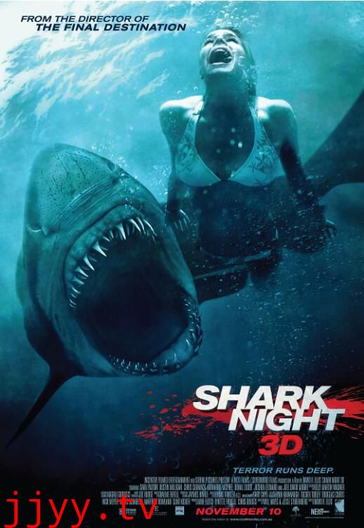鲨鱼惊魂夜