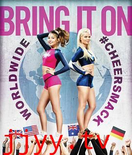 新魅力四射：全球万人迷