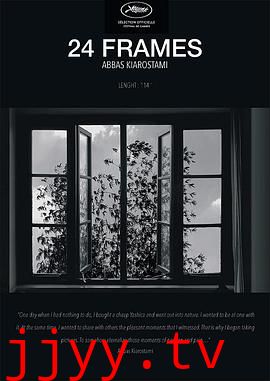 24帧
