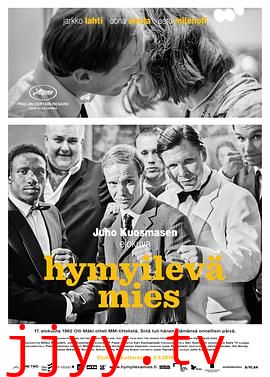 奥利最开心的一天