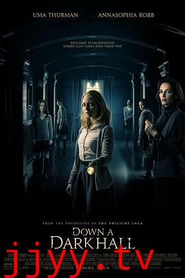 邪恶宿舍夜惊魂