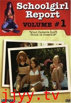 校园女孩报告：父母认为不可能的事