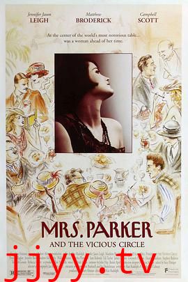 派克夫人的情人