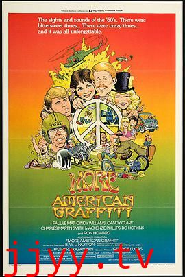 美国风情画续集