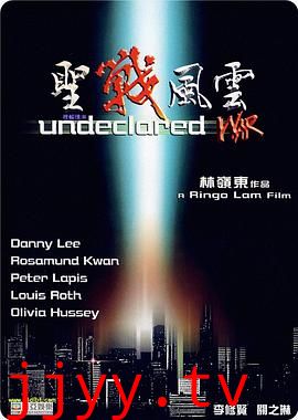 圣战风云（国语版）