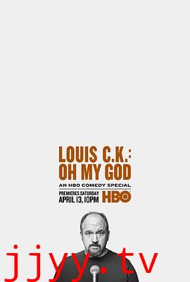 路易·C·K:我的天