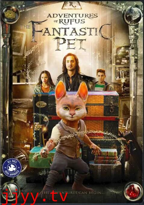 神宠鲁弗斯大冒险