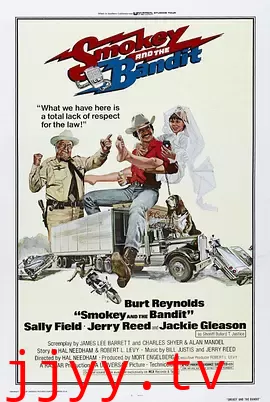 警察与卡车强盗