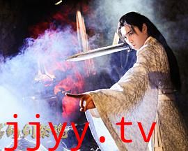 忘川茶舍之铸剑祭魂