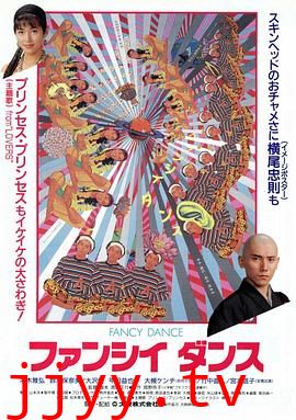 五个光头的少年