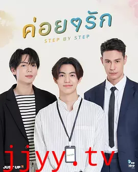 相声大电影之我要幸福