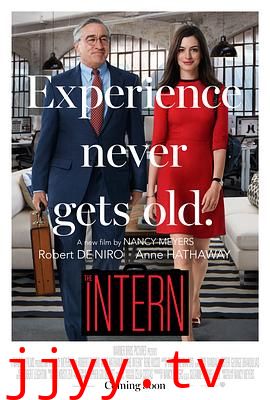 实习生(国语版)