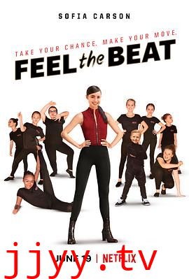 跟随节拍跳起来