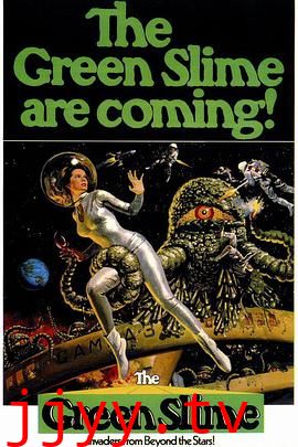 伽马3号 宇宙大作战