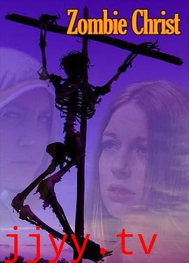 基督僵尸