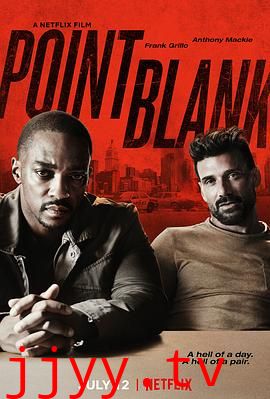 单刀直入(美版)