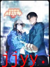 我能看到成功率 第四季