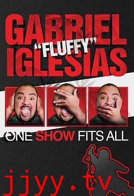 加布里埃尔·伊格莱西亚斯:老少咸宜秀