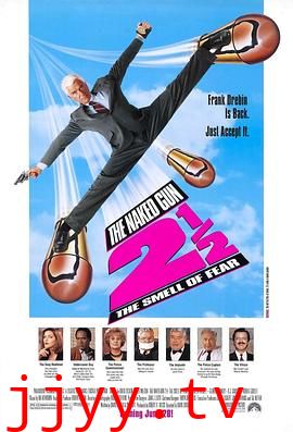 白头神探2½:恐怖的气味