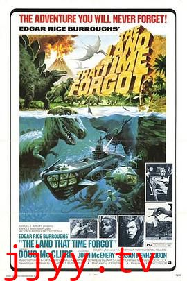 被时间遗忘的土地