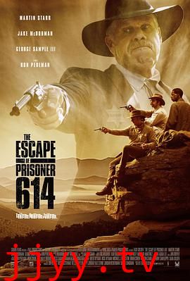 614号逃犯