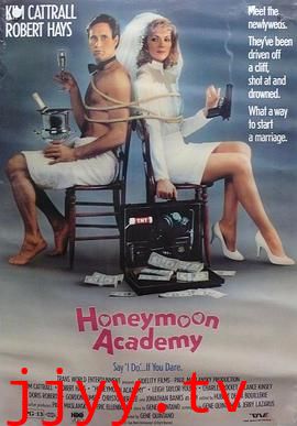 翻天覆地龙凤配