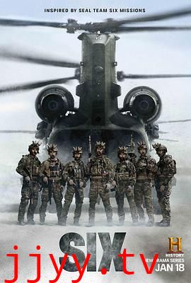 海豹六队 第一季