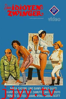 疯狂军院俏护士