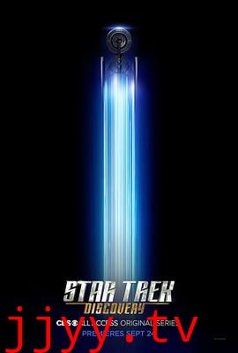 星际迷航：发现号 第一季