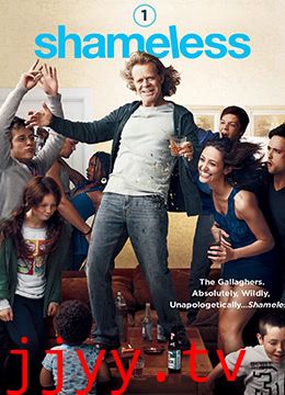 无耻之徒(美版) 第一季