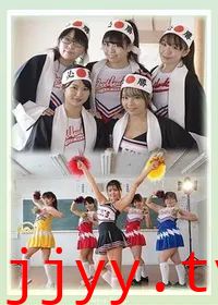 浪女47 桃色忠臣藏