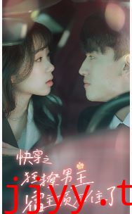快穿之狂撩男主宿主顶不住了