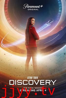 星际迷航:发现号 第五季