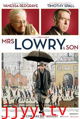 洛瑞太太和她的儿子