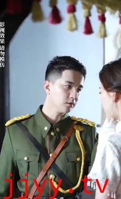 旧梦情缘：夫人，少帅又吃醋了!