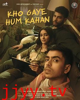 我们的虚实人生