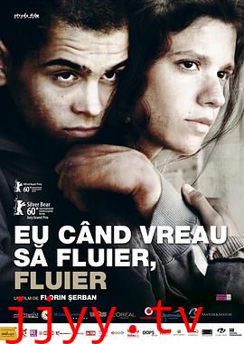 想吹口哨我就吹