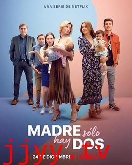 我女儿的妈妈 第二季