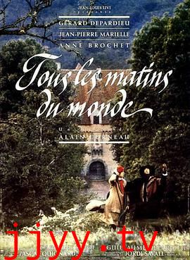 日出时让悲伤终结