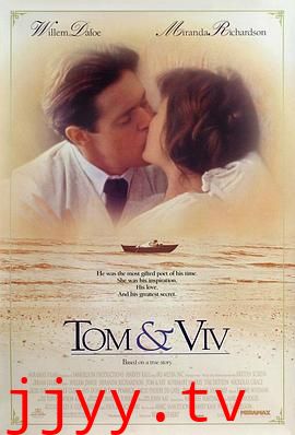 诗人与他的情人