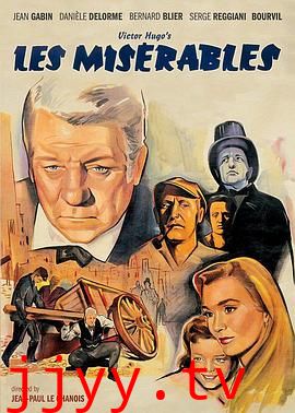 悲惨世界(国语版)